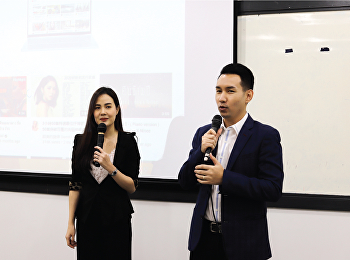 โครงการพัฒนาบุคลิกภาพและการสื่อสารเพื่อการจัดการเรียนการสอนอย่างมืออาชีพ