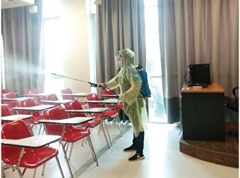 วิทยาลัยโลจิสติกส์และซัพพลายเชน
ดำเนินการฉีดพ่นน้ำยาฆ่าเชื้อเพื่อรองรับการเปิดการเรียนการสอน