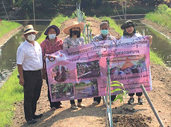 ทีมคณาจารย์ของวิทยาลัยโลจิสติกส์และซัพพลายเชน
นำโดย อาจารย์กฤศญา จันทร์ดาแสง
ลงพื้นที่บริการวิชาการ ณ
ชุมชนบ้านศาลาดิน อำเภอพุทธมณฑล
จังหวัดนครปฐม