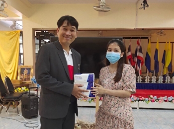 วิทยาลัยโลจิสติกส์และซัพพลายเชน
ลงพื้นที่ประชาสัมพันธ์แนะแนวการศึกษา
ประจำปีการศึกษา 2564