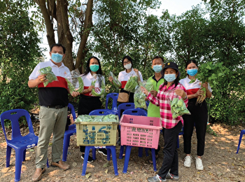 โครงการบริการวิชาการ ประจำปีงบประมาณ
2564