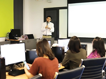 โครงการอบรมเทคนิคการโฆษณาประชาสัมพันธ์ผ่านสื่อโซเชียลมีเดีย