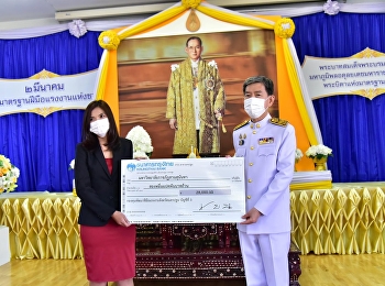 College of Logistics and Supply Chain
representative, Suan Sunandha Rajabhat
University, participated in the National
Skill Standards Day.