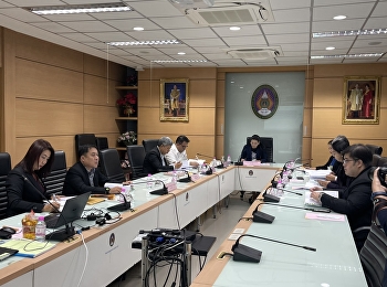 ดร.ฉัตรรัตน์ โหตระไวศยะ
คณบดีวิทยาลัยโลจิสติกสและซัพพลายเชน
และทีมผู้บริหาร
เข้าร่วมประชุมคณะกรรมการอำนวยการวิทยาลัยฯ
ครั้งที่ 2/2564