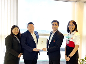 เข้าพบคุณคทา วีณิน
รองผู้อำนวยการฝ่ายบริหารการขนส่งสินค้าทางอากาศ
บ.ท่าอากาศยานไทย จำกัด (มหาชน)