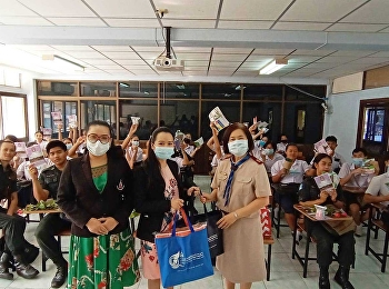 แนะแนวการศึกษา
สาขาวิชาการจัดการโลจิสติกส์
ศูนย์การศึกษาจังหวัดระนอง