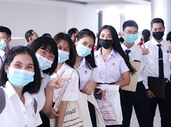 บรรยากาศการรายงานตัวนักศึกษาใหม่
วิทยาลัยโลจิสติกส์และซัพพลายเชน
ระดับปริญญาตรี ภาคปกติ ประจำปีการศึกษา
2564