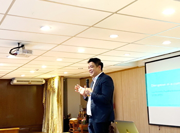 การอบรม Disruption in E-Commerce
Logistics