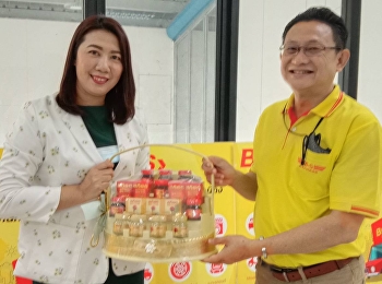 การประชาสัมพันธ์การเข้าศึกษาต่อปริญญาตรี
(ภาคพิเศษ) ประจำปีการศึกษา 2564