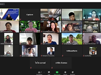 Increasing Business Potential for Small
Entrepreneurs Project, activities to
develop the ultimate SME provinces (SME
Provincial Champions), 37 provinces in
northern and north-eastern region in
2021