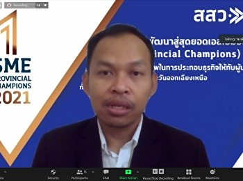 SME Provincial Champions 2021(37
district in Northern area and Northeast
Provinces)