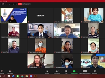 โครงการเพิ่มศักยภาพในการประกอบธุรกิจให้กับผู้ประกอบการรายย่อย
กิจกรรมพัฒนาสู่สุดยอดเอสเอ็มอีจังหวัด
(SME Provincial Champions)
(พื้นที่ภาคเหนือ
และภาคตะวันออกเฉียงเหนือ) ทั้งหมด 37
จังหวัด ปี 2564