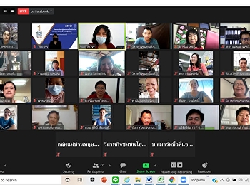 โครงการเพิ่มศักยภาพในการประกอบธุรกิจให้กับผู้ประกอบการรายย่อย
กิจกรรมพัฒนาสู่สุดยอดเอสเอ็มอีจังหวัด
(SME Provincial Champions)
(พื้นที่ภาคเหนือ
และภาคตะวันออกเฉียงเหนือ) ทั้งหมด 37
จังหวัด ปี 2564