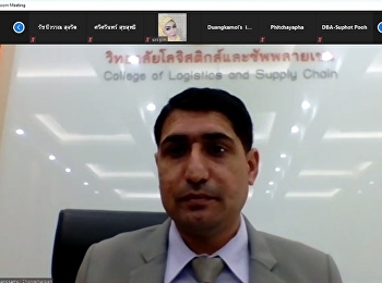 ภาพบรรยากาศการเรียนของนักศึกษาหลักสูตรบริหารธุรกิจดุษฎีบัณฑิต
สาขาวิชาการจัดการโลจิสติกส์และซัพพลายเชน