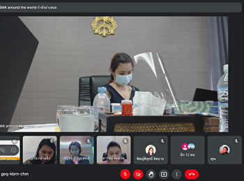 การประชุมชี้แจงแนวทางการจัดการเรียนการสอนหลักสูตรทางไกล