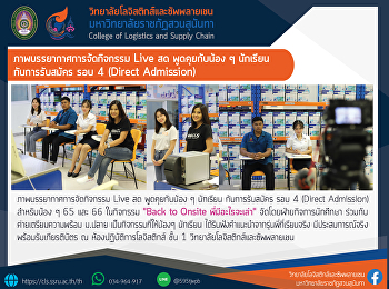 Live activity, talk with students and
recruitment round 4 (Direct Admission)