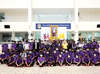 Rich!! This is rich!! Learn for
real...do it for real. Real life...real
sale