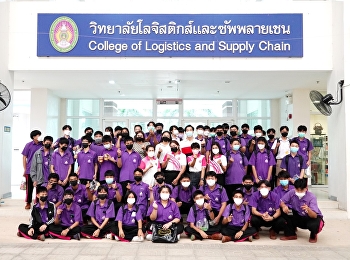 E-Commerce Platform and FlexSim program,
another one of the lessons of
Sribunyanon School students.