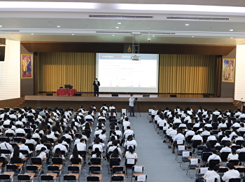 งานปัจฉิมนิเทศนักศึกษา