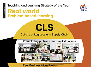 Real world Problem based learning