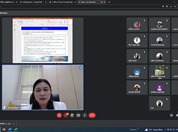 การประชุมชี้แจงแนวทางการดำเนินงานการประกันคุณภาพการศึกษาภายใน
ระดับหลักสูตร และระดับวิทยาลัย
ประจำปีการศึกษา 2565