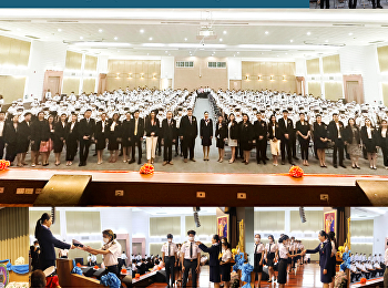 พิธีมอบหมวก ประดับบ่า
และมอบเข็มเครื่องหมายประจำสาขาแก่นักศึกษาวิทยาลัยโลจิสติกส์และซัพพลายเชน
ชั้นปีที่ 3