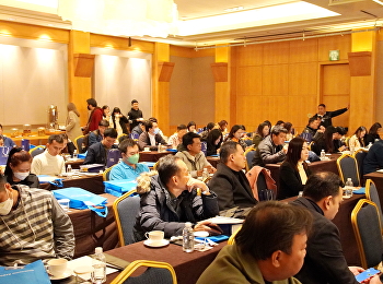 การนำเสนอผลงานการประชุมวิชาการระดับนานาชาติ
The ICBTS International Academic
Multidisciplines Research Conference
Seoul 2023