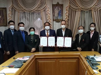 Signing Ceremony of Understanding
between Suan Sunandha Rajabhat
University and Kanchanapisek Wittayalai
Nakhon Pathom School (Suan Kularb Palace
High School))