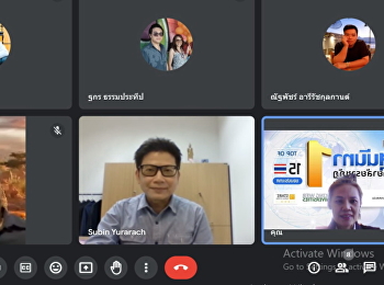 Journal editorial department Discuss
preparations for being assessed for
TCI's base adjustment that will arrive
at the end of 2024 and content
management on the journal's website.