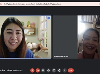 It has been well received with the
bachelor's degree program. for students
with disabilities with interviews with
students with disabilities, Round 1