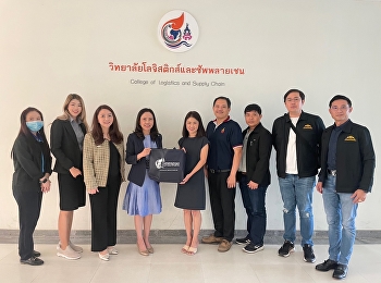 วิทยาลัยโลจิสติกส์และซัพพลายเชน
หารือร่วมกับ
สมาคมขนส่งสินค้าและโลจิสติกส์ไทย