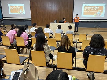 Work & Travel USA 2024 มาแล้วจ้า