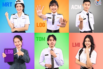 Final round!! Dek67 students this time
apply for Quota round 2. Apply from
today - 30 March 2024. With the branch
that is you, you can choose.