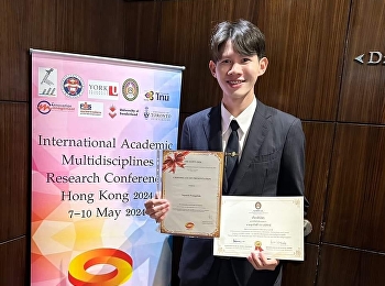 Congratulations to Mr. Suphakit
Prangpitak, maritime business student.
Undergraduate student representative who
participated in international research
presentations International Conference
on Education, Business, Technology and
Social Science (ICEBTS 202