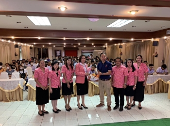 26 May 2024 Dr. Phongthep Phudet, Deputy
Dean for Special Affairs Assigned by the
Dean Participate in activities
Orientation and meeting with parents of
M4, M5, M6 students, study plans,
logistics management Sribunyanon School,
Nonthaburi Province, welcom