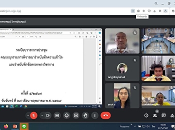 27 May 2024 Dr. Phongthep Phudet, Deputy
Dean for Special Affairs Assigned by the
Dean Attend the meeting The subcommittee
considered the draft memorandum of
understanding and the draft academic
memorandum.