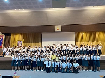 Pictures from the atmosphere of
“Rehearsal for the Shoulder Decoration
Ceremony of Students” Logistics
Management, 3rd year, Batch 64“, which
will be held on June 7, 2024. At the
multi-purpose learning building and Suan
Sunandha Rajabhat University