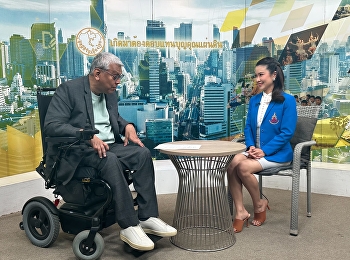 ผศ.ดร.ฉัตรรัตน์ โหตระไวศยะ
คณบดีวิทยาลัยโลจิสติกส์และซัพพลายเชน
บันทึกรายการ รักเมืองไทย ทาง TNN24
เพื่อโปรโมทกิจกรรมวิทยาลัย