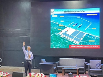 On May 29, 2024, the Maritime Business
organized a seminar on the topic
