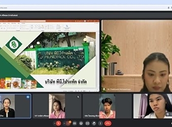วันที่ 31 พฤษภาคม 2567 ดร.พุทธิวัฒน์
ไวยวุฒิธนาภูมิ
รองคณบดีฝ่ายวิจัยและบริการวิชาการ
ได้จัดโครงการประชุมวิชาการด้านโลจิสติกส์และซัพพลายเชน
ระดับชาติ ครั้งที่ 7 (CLS2024)
ในรูปแบบออนไลน์ผ่าน Google Meet