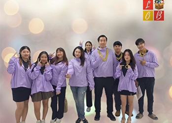 Logistics for Online Business (LOB)
branch welcomes new students, code 67