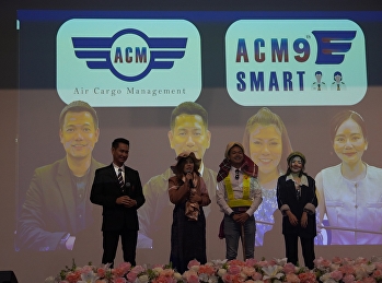 Pictures of the welcome atmosphere for
Dek67 students in the Air Freight
Department. Come be part of the ACM
family.