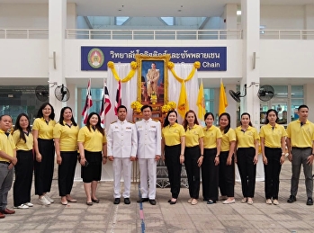 10 July 2024 Dr.Sarawut Putnuan, Deputy
Dean for Student Affairs Assigned by the
Dean Participate in offering activities
His Majesty King Maha Vajiralongkorn His
Majesty King Vajiralongkorn at the
College of Logistics and Supply Chain
Building Suan Sunand