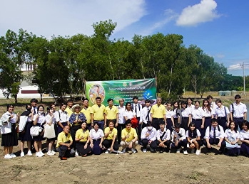10 กรกฏาคม 2567 ผู้บริหาร คณาจารย์
เจ้าหน้าที่และนักศึกษาวิทยาลัยโลจิสติกส์และซัพพลายเชน
มหาวิทยาลัยราชภัฏสวนสุนันทา
วิทยาเขตนครปฐม
เข้าร่วมโครงการปลูกป่าเฉลิมพระเกียรติ
พระบาทสมเด็จพระปรเมนทรามาธิปดีศรีสินทร
มหาวรชิราลงกรณ์ฯ