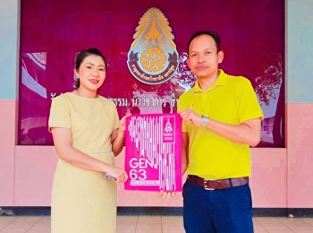 July 15, 2024 Dr.Pongtep Phudetch,
Deputy Dean for Special Affairs,
proactive public relations activities
under the cooperation of Kanchanaphisek
Wittayalai School, Nakhon Pathom,
educational guidance and providing
quotas for good students, preparing to o