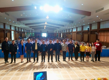 Dr.Pongtep Phudetch, Deputy Dean for
Special Affairs, was assigned by the
Dean to join the Dek68 Dream Project
organized by the Phuket Provincial
Administrative Organization on July
20-21, 2024 to provide guidance on
various courses from the College of Lo