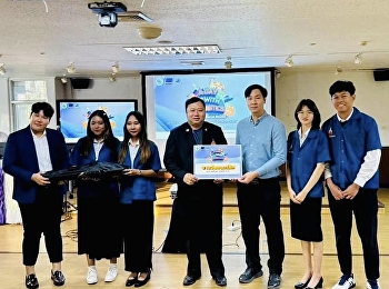 College of Logistics and Supply Chain,
Suan Sunandha Rajabhat University
#Congratulations and appreciation for
the success of the team of students and
advisors, Let's go travel team, in
participating in the competition 