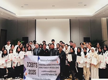 Students of the College of Logistics and
Supply Chain presented their work at an
international academic conference in
Beijing, People's Republic of China