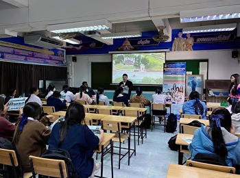 On January 20, 2025, the Student Affairs
Division led by Asst. Prof. Dr. Than
Chaithon, Deputy Dean for Student
Affairs, College of Logistics and Supply
Chain, Suan Sunandha Rajabhat University
and the Student Club provided
educational guidance at Rajini