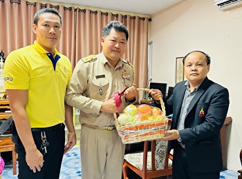 College of Logistics and Supply Chain,
Suan Sunandha Rajabhat University, met
with the Director of the Secondary
Education Area Office, Kanchanaburi
Province